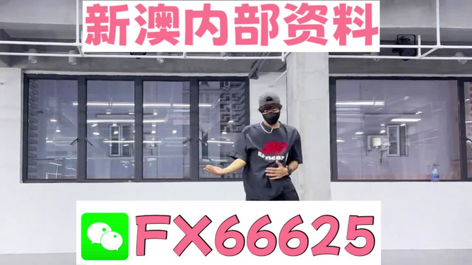 澳门管家婆100%精准,综合计划定义评估_Mixed81.418