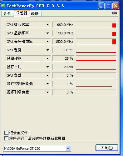 揭秘GB流量的含义、重要性及在数字时代的角色与价值解析