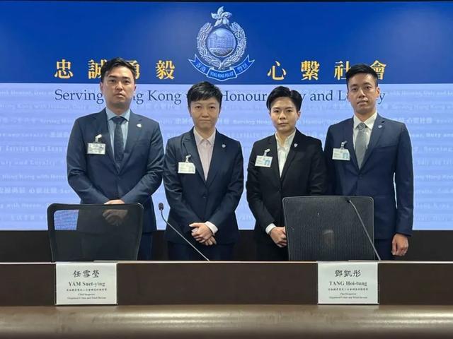 香港警方行动捣毁跨境卖淫集团，社会影响深远