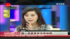 范冰冰坦言害怕赵薇，娱乐圈中的情感微妙与人际互动揭秘