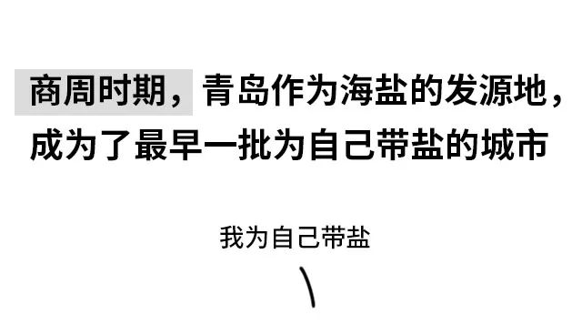 C位背后的深层逻辑与原因解析