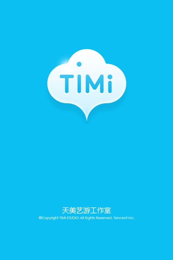 全球发音的timi语音，连接世界的纽带