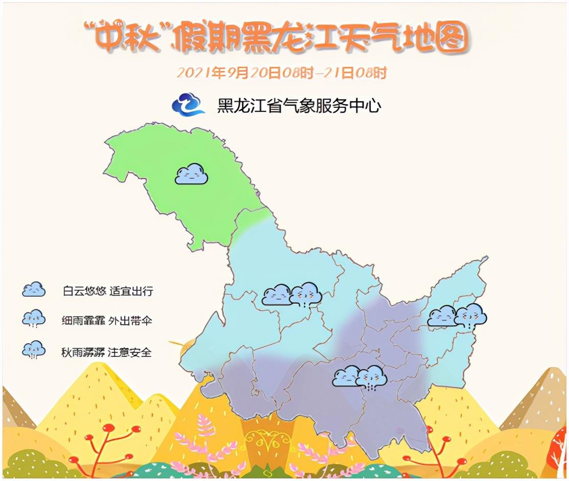 七台河地图，揭示城市地理与文化魅力之旅