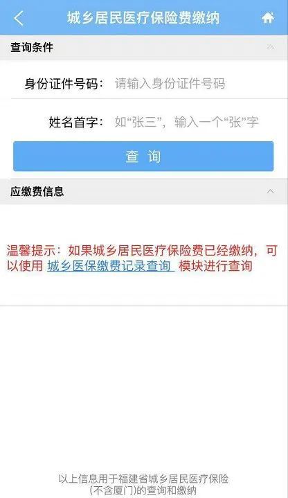 普惠金融服务下的协商还款电话，共筑诚信社会的桥梁