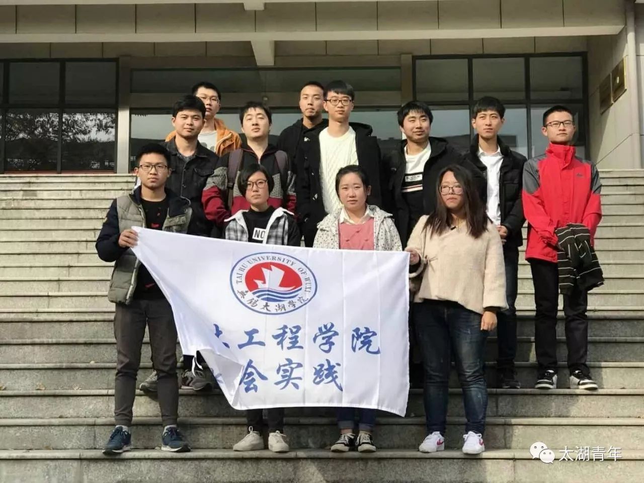 东南大学土木工程研究生，学术卓越与工程实践相结合