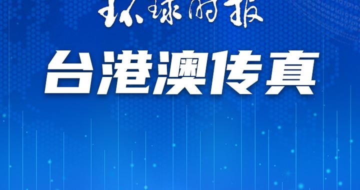 澳门一码一肖背后的违法犯罪问题揭秘