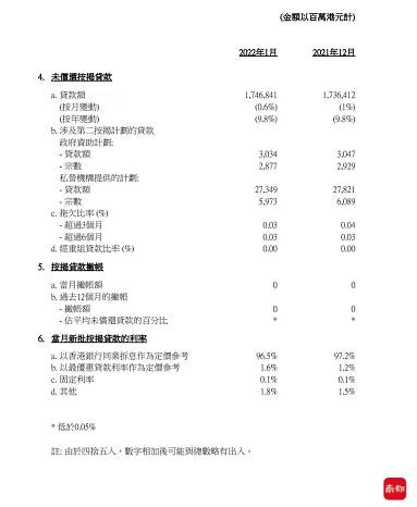 揭秘香港港六开奖记录，历史数据深度剖析与未来展望（2024年趋势分析）