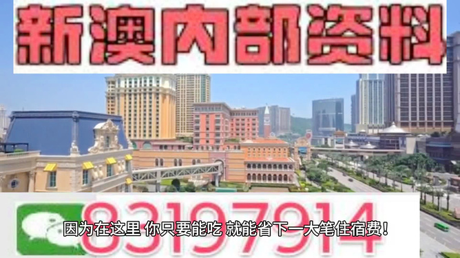 2024年11月 第17页