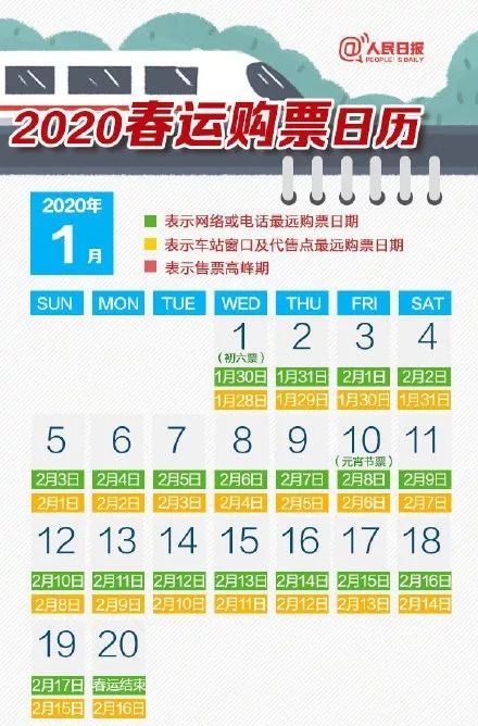 管家婆一票精准，今日百分百信赖之选