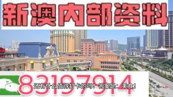 2024年11月 第12页