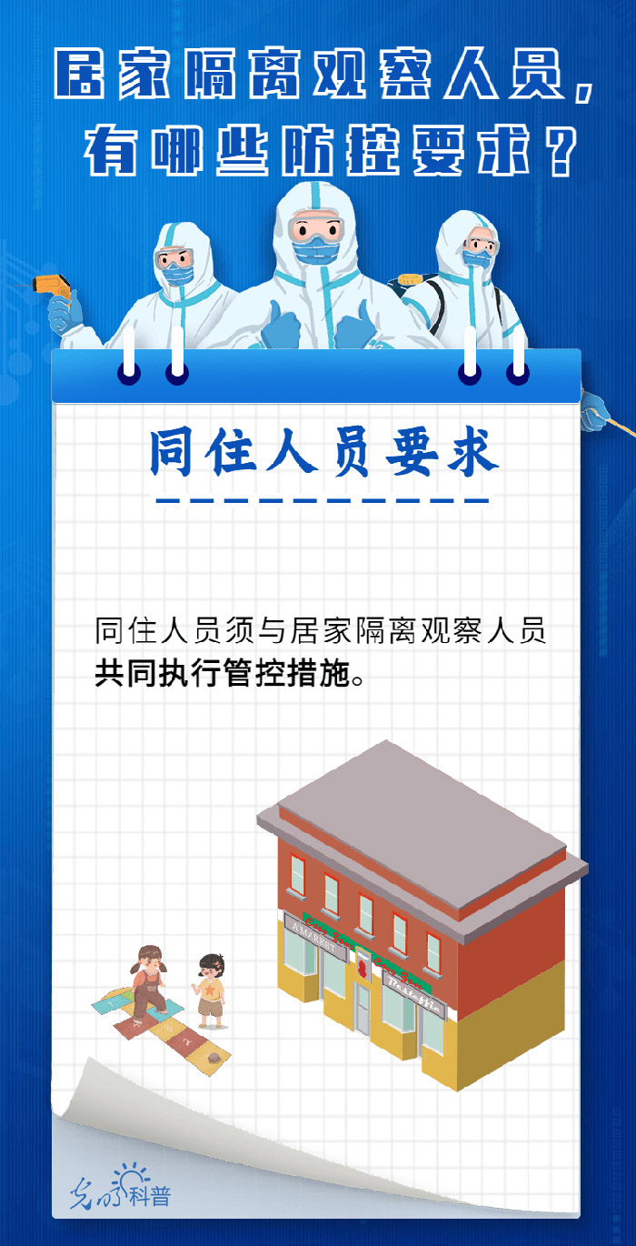 四肖期期准免费资料大全，深入分析与犯罪风险的警示