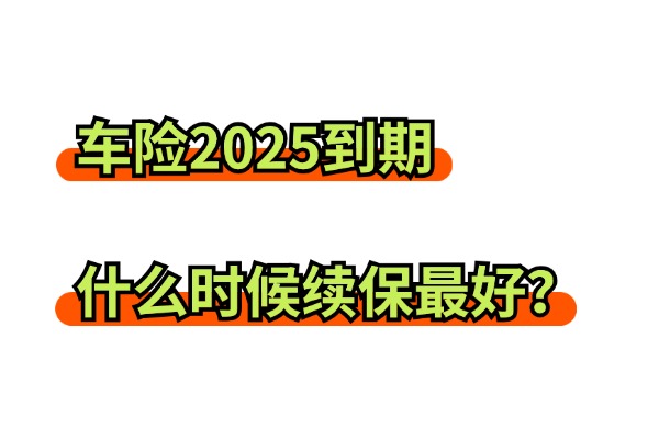 探索未来，2024精准免费大全的无限潜能