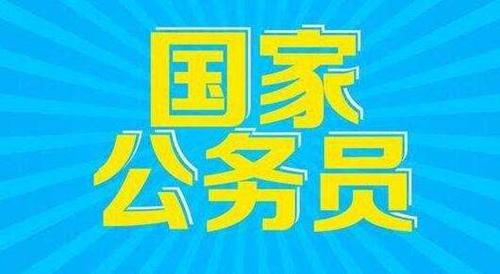 2024年12月4日 第13页