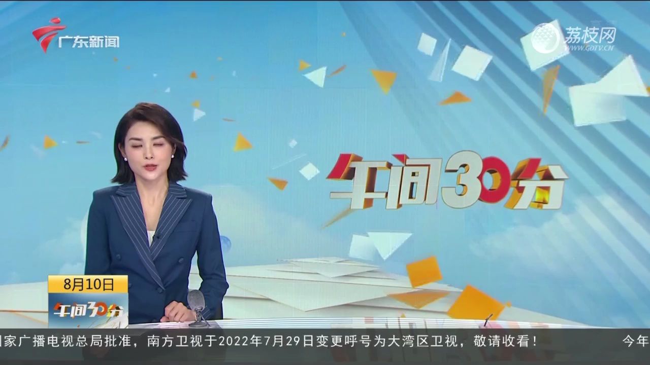 中国驻韩大使馆深夜发布重要提醒，守护与责任的千山万水之旅