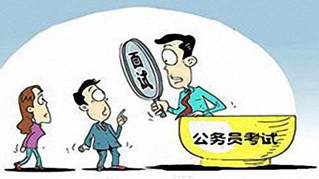 公务员面试技巧与套话深度解析