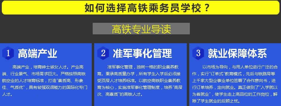 公务员报考限制皮肤病类型，这些疾病患者需注意！