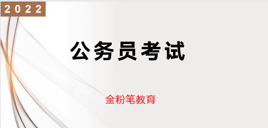 2024年12月7日 第7页