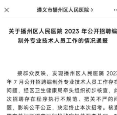 公考自学难度解析，挑战与应对之道