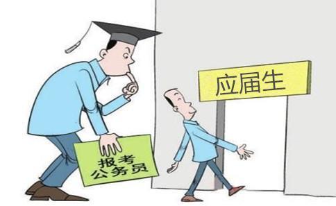 如何备考公务员考试学习指南