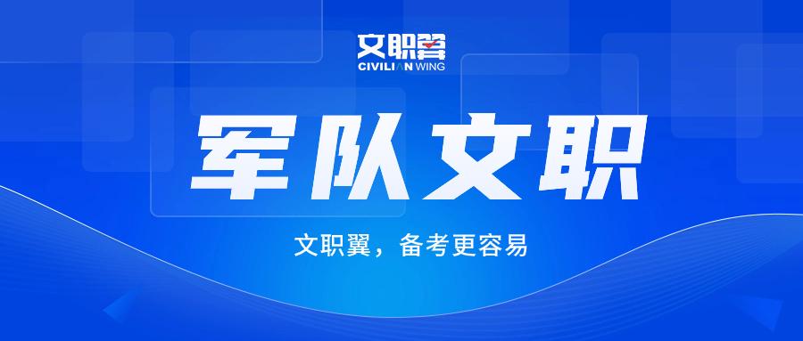 2025公考改革新动态，深度解析及其对未来影响