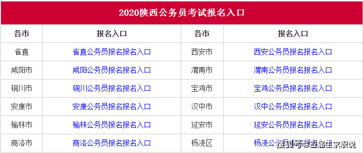 2024年12月9日 第22页