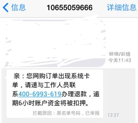 消费者权益与道德责任，女子投诉送错餐后仍享用引发思考