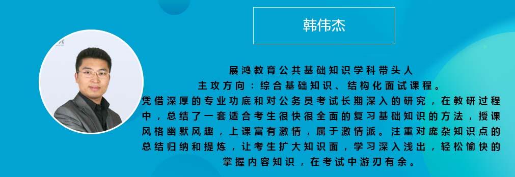 公务员生活常识宝典，提升综合素质的必备指南