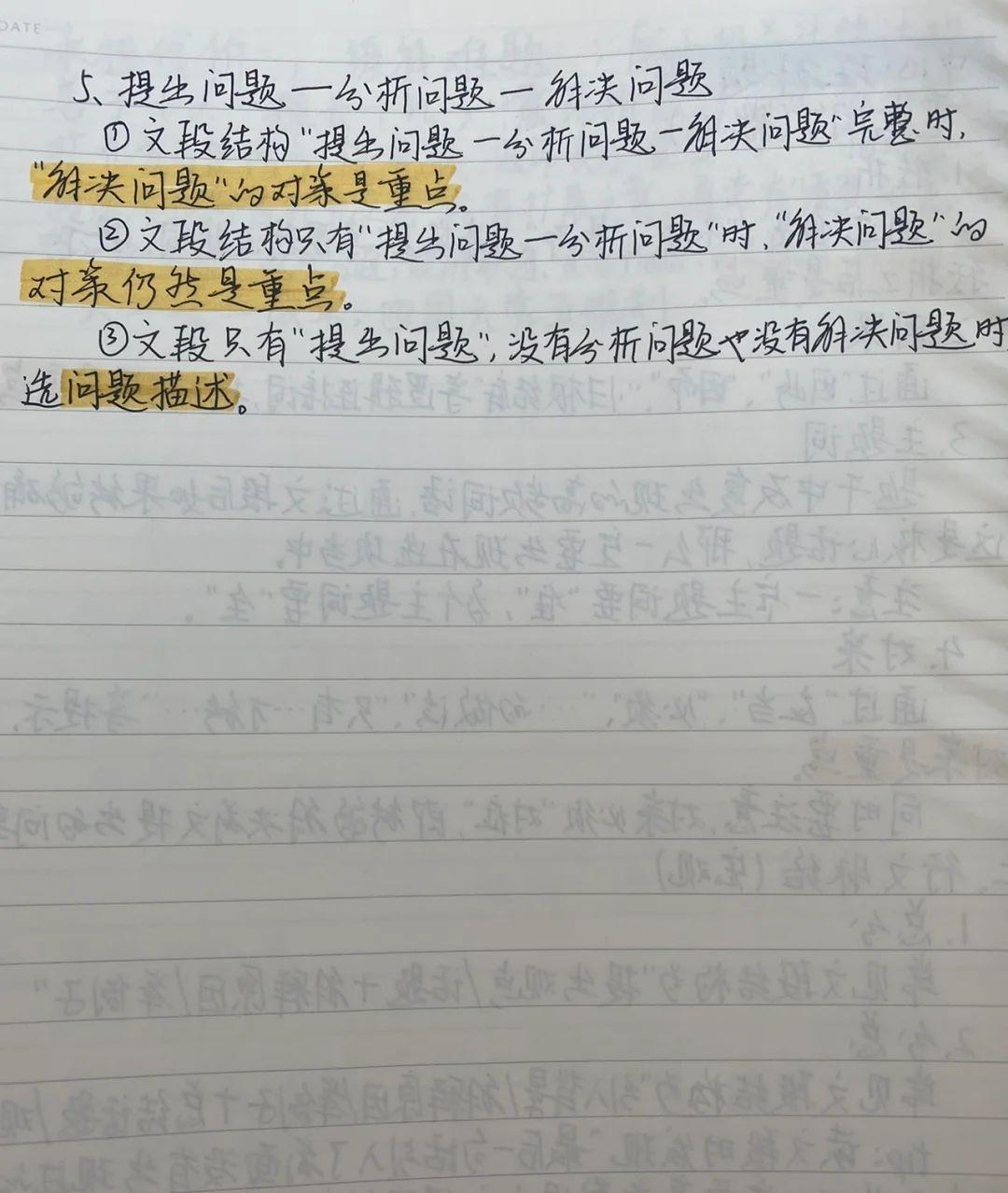 辽宁省公务员考试官网岗位表深度解析