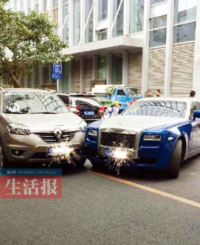 劳斯莱斯车主遭遇车祸后的慷慨捐赠，真情流露人间大爱