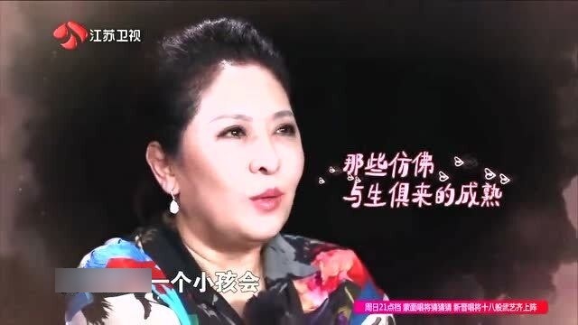 向佐命名晓华发型为猴子佐，时尚与文化交融的探索