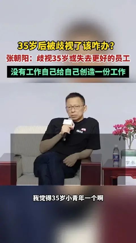 马云出席蚂蚁集团20周年庆典，回顾里程碑式历程，展望数字未来之旅