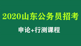 公务员考试成功秘诀，吉利话助力，迈向成功之路