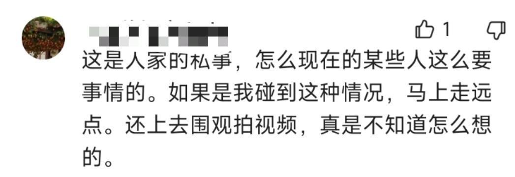 酒后驾车悲剧，三行人死亡背后的警示与反思