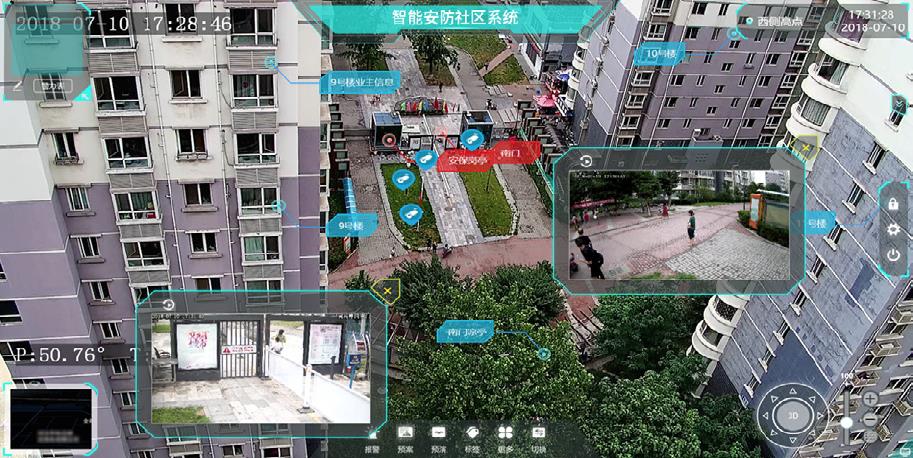 智能安防技术助力社区安全全面升级