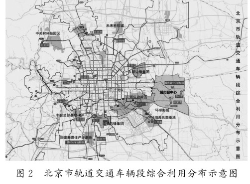 重大赛事对城市经济效益的深度剖析与启示