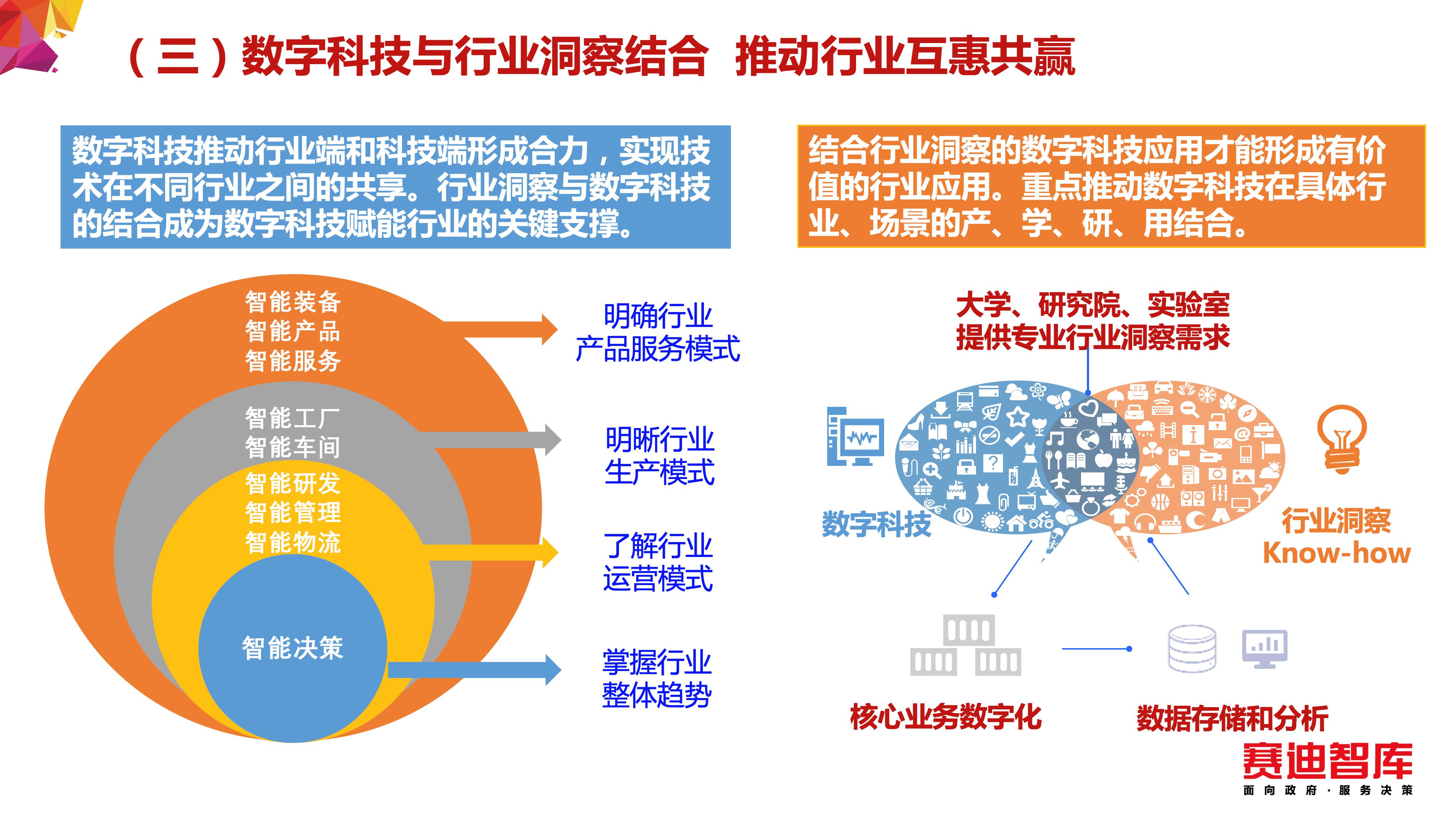 心应为你像死一样沉寂