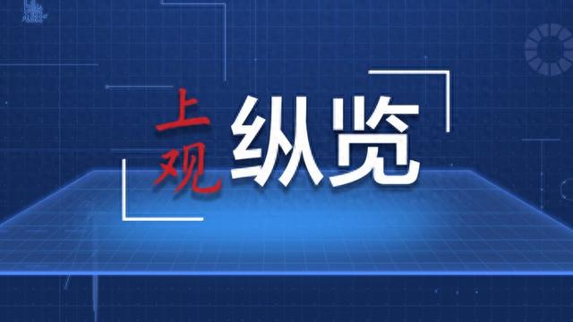 传统文化与现代科技的融合，多元场景应用下的传统文化创新实践