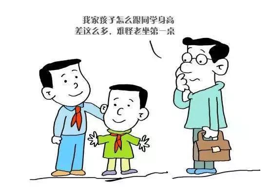 心理健康教育助力青少年破解青春期困惑之道