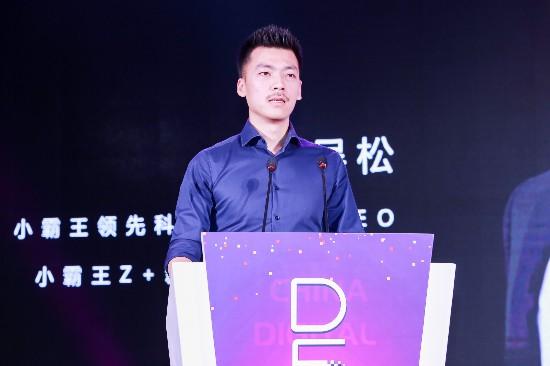 数据驱动娱乐内容创作模式创新探讨