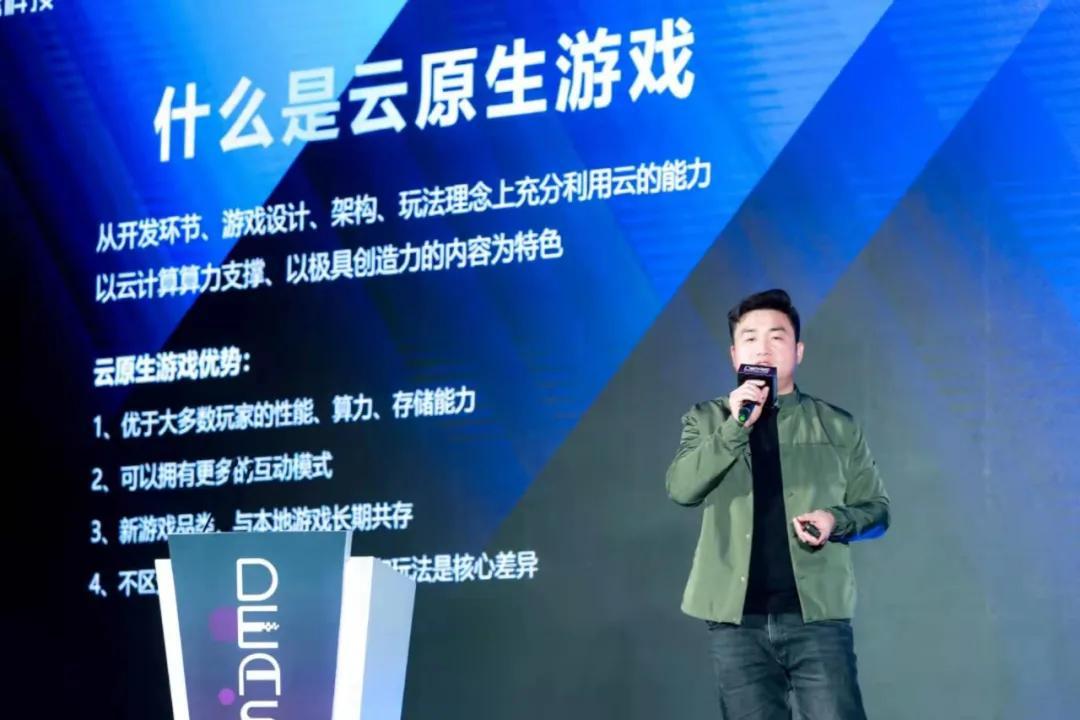 数字科技赋能娱乐创意，让无限可能成为现实