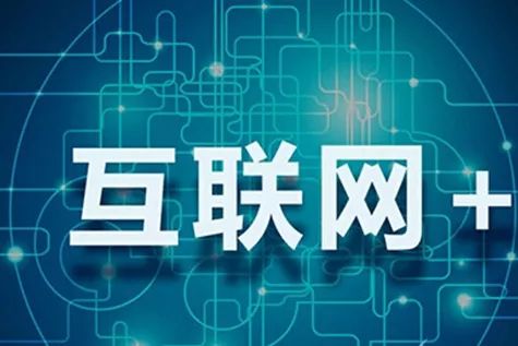 科技与传统文化融合，创新教育资源开发之道