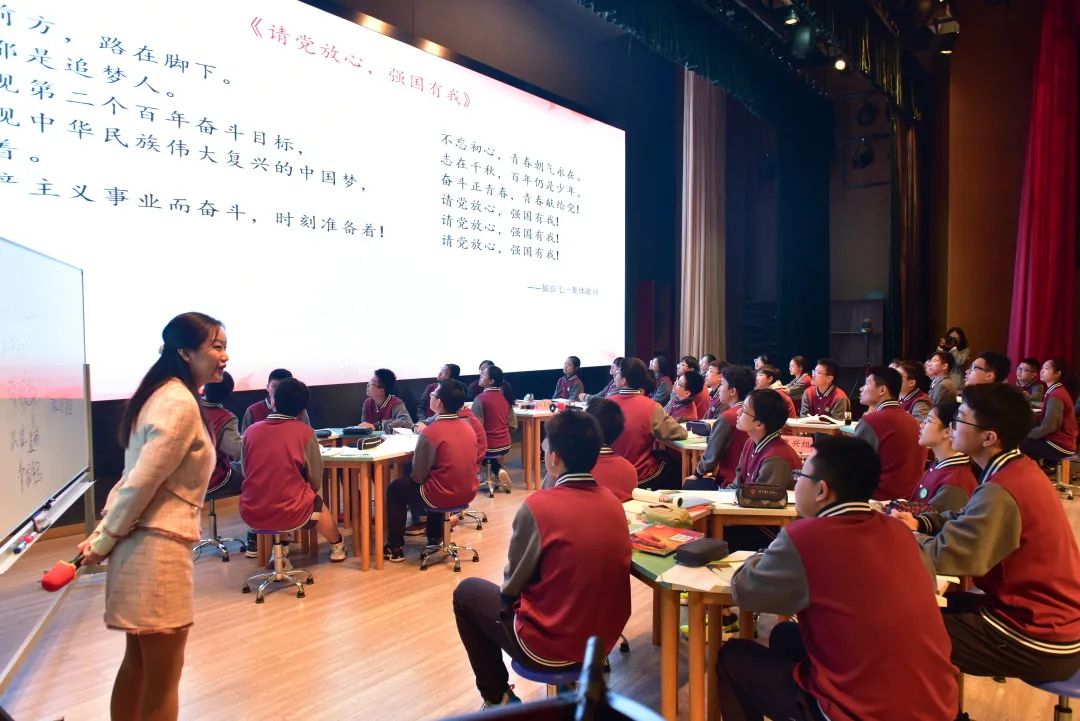 多元文化融合教学，提升课堂质量之道