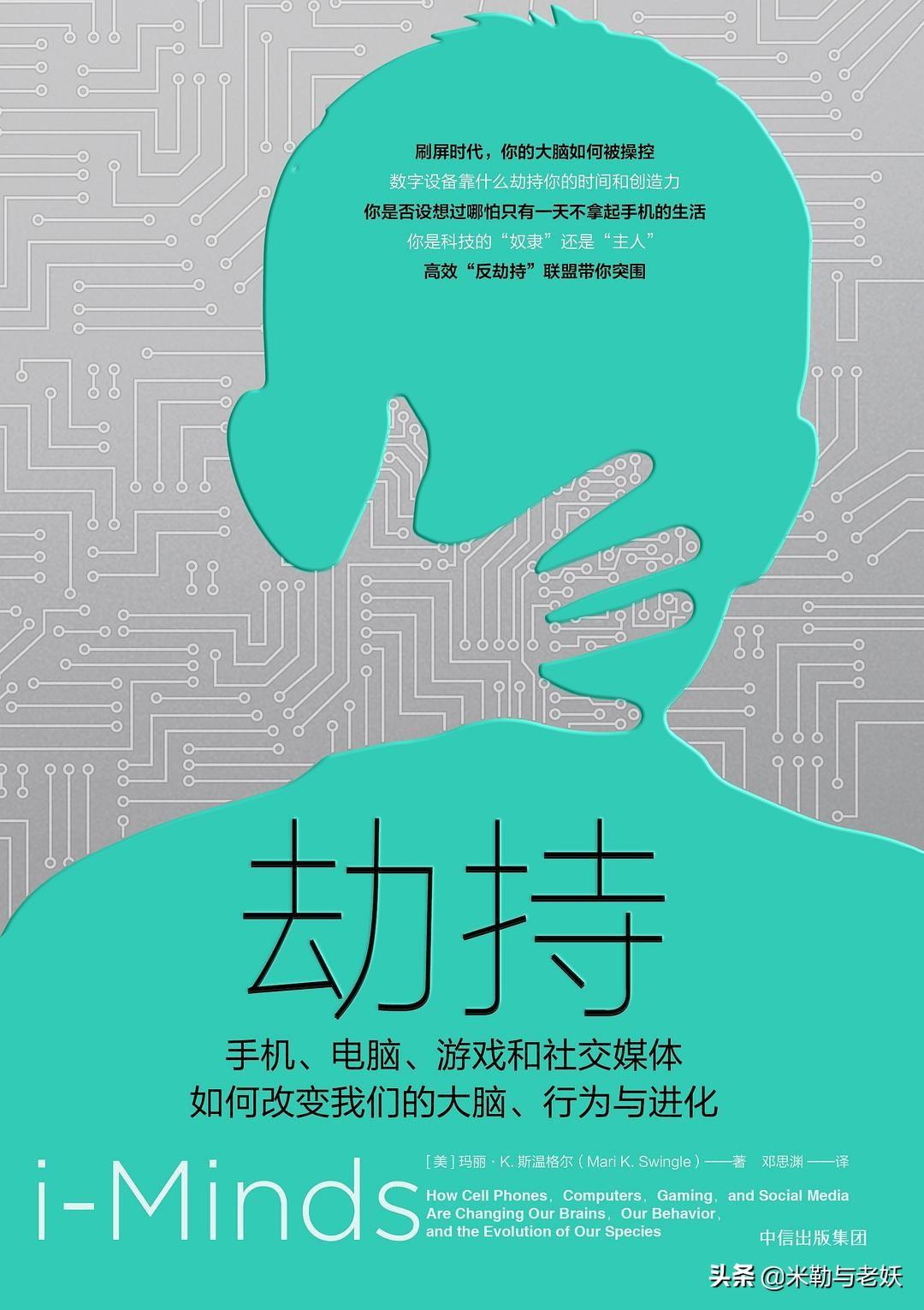 教育与科技融合，激发学生创造力提升之道