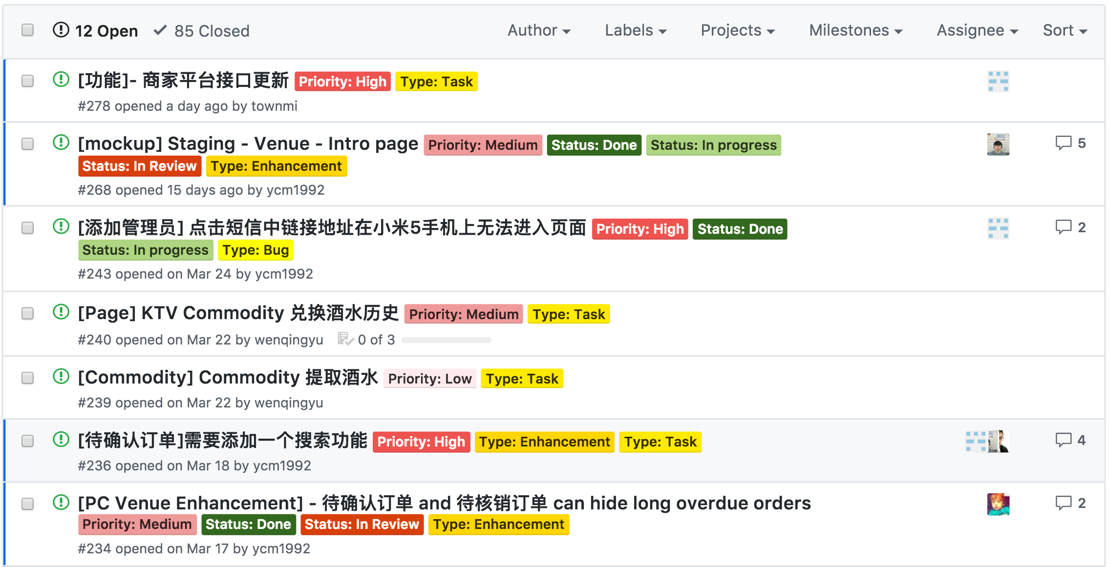 技术精英招募，共建智能时代后端团队