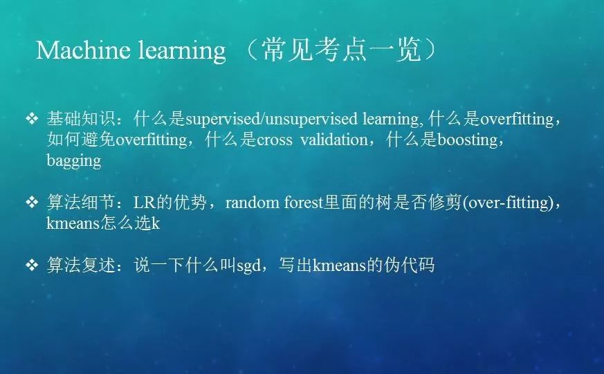 重庆数据科学家招聘全景解析