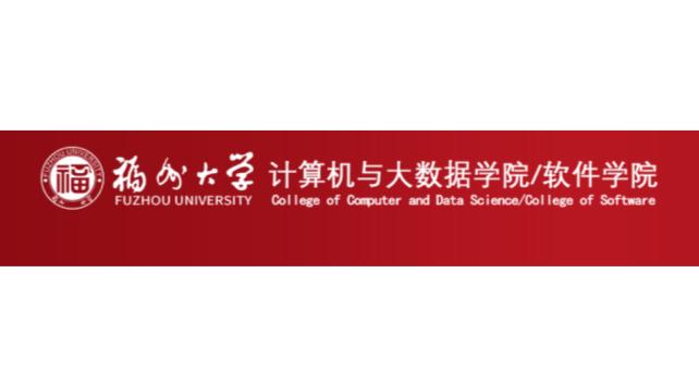 福州大数据公司招聘，人才与技术的完美交汇点探寻