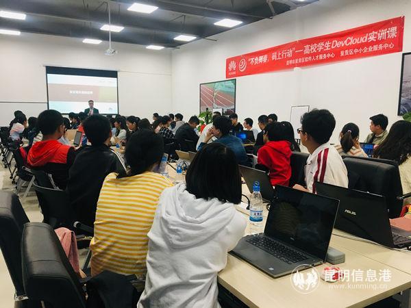 DevOps工程师薪资水平概览分析