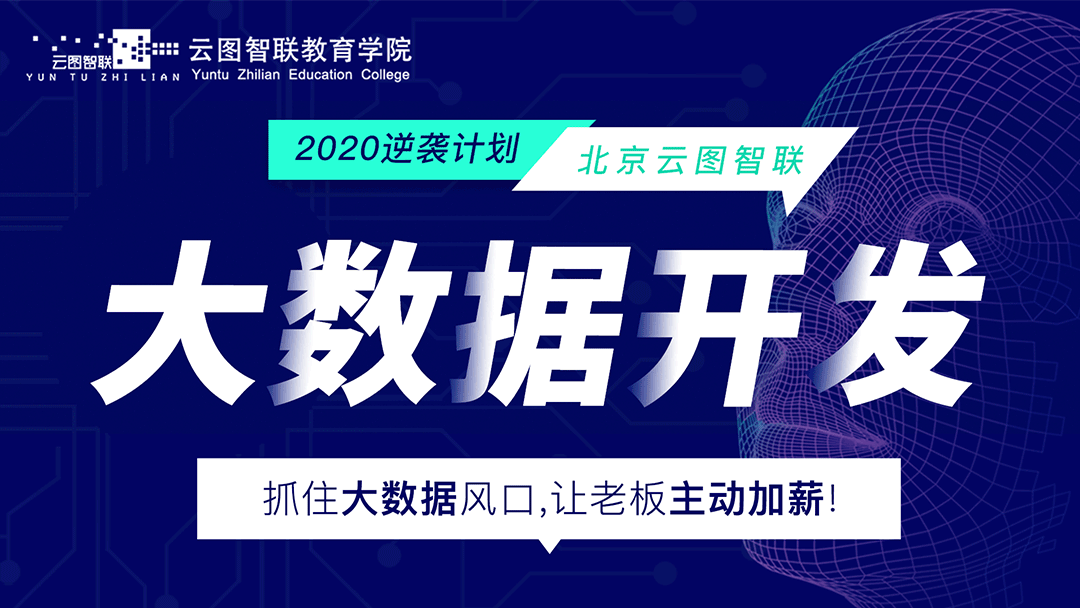 2025年1月4日 第3页