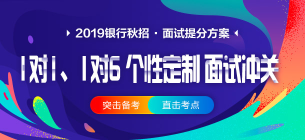 2025年1月7日 第28页