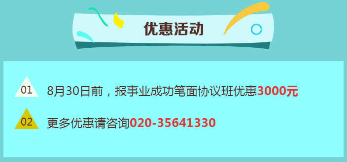 税务部门招聘启事，寻找未来的税务精英加入我们的团队！